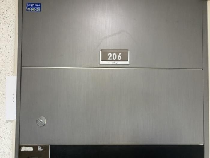 충청남도 당진시 송악읍 반촌리 985 에이치비한빛아파트 101동 2층206호 아파트 경매 사진 12