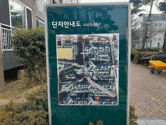 충청남도 서산시 예천동 1328 예천한성필하우스 105동 12층1204호 아파트 경매 사진 4