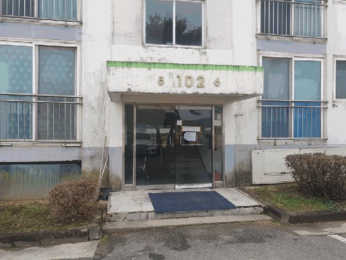 충청남도 당진시 신평면 거산리 430-1 봉학마을아파트 102동 2층206호 아파트 경매 사진 2