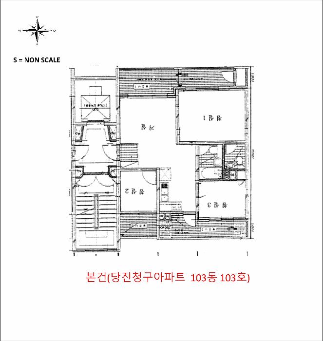 충청남도 당진시 원당동 312 당진청구아파트 103동 1층103호 아파트 경매 사진 9