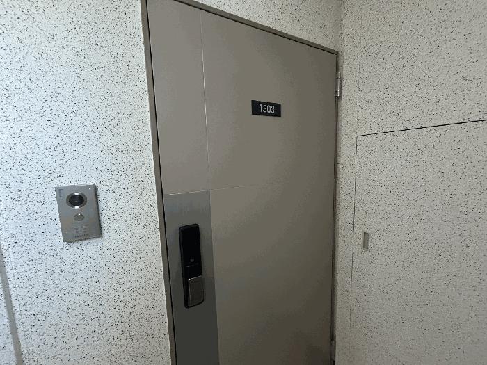 경상남도 창원시 진해구 남문동 1274-1 시티프라디움1차아파트 110동 13층1303호 아파트 경매 사진 5