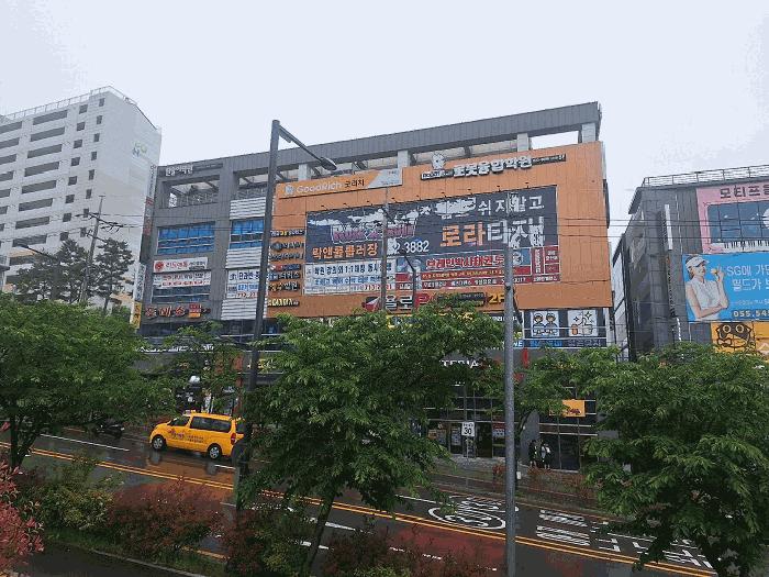 경상남도 창원시 진해구 근린상가