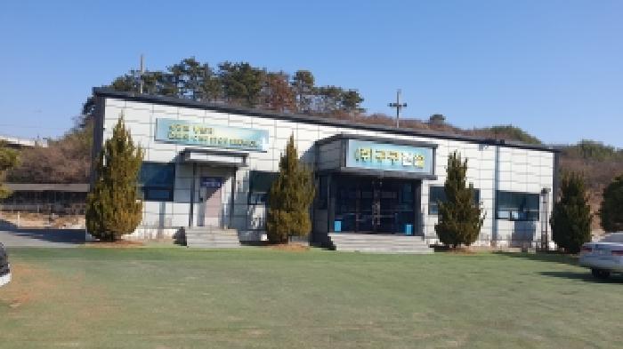 경상남도 김해시 진영읍 설창리 767-16 답 경매 사진 2