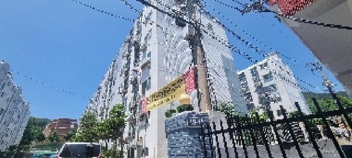인천광역시 계양구 계산동 753 서해아파트 2동 1층 105호 아파트 경매 사진 6