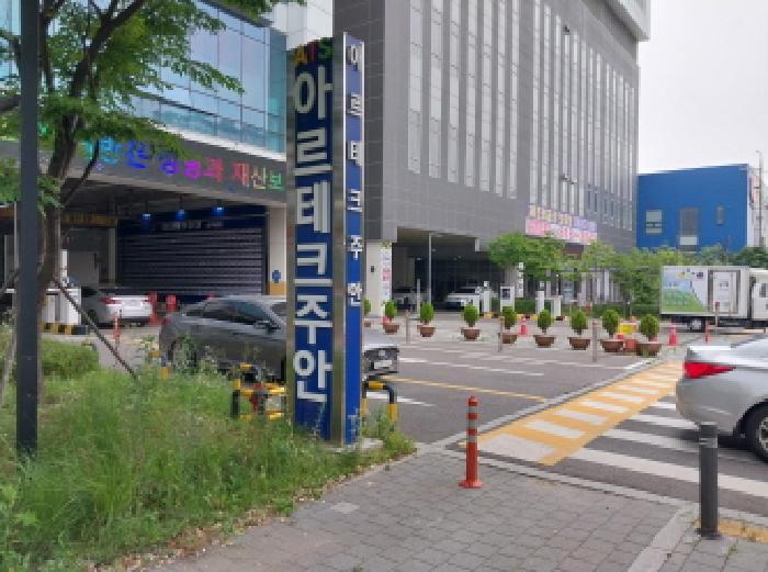 인천광역시 서구 가좌동 524-11 아르테크주안 7층712호 아파트형공장 경매 사진 6