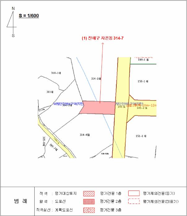 경상남도 창원시 진해구 자은동 314-7 답 경매 사진 10