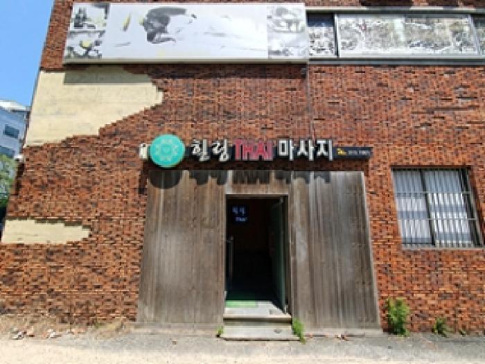 경상남도 김해시 어방동 1096-12 근린시설 경매 사진 18
