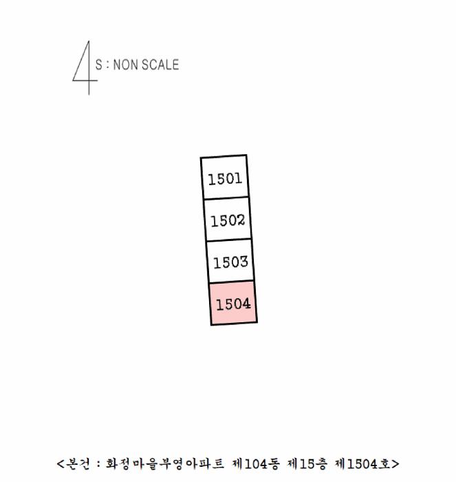 경상남도 김해시 삼계동 1439-1 화정마을부영아파트 104동 15층1504호 아파트 경매 사진 6