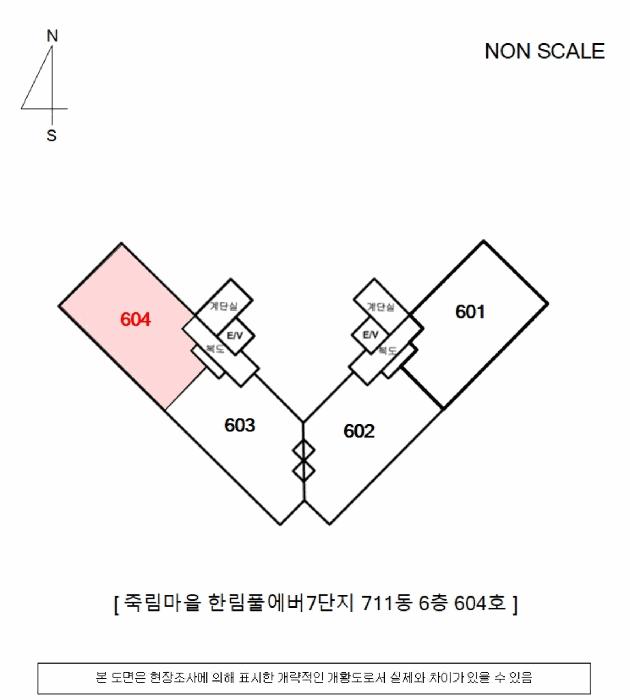 경상남도 김해시 관동동 1121 죽림마을한림풀에버7단지 711동 6층604호 아파트 경매 사진 8