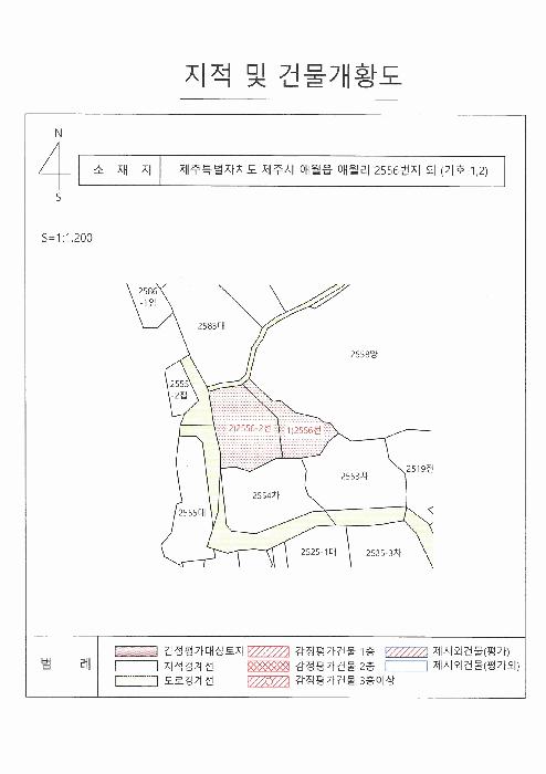 제주특별자치도 제주시 애월읍 애월리 2556 전 경매 사진 15