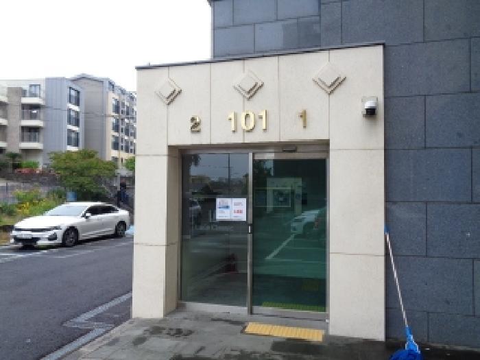 제주특별자치도 서귀포시 대포동 765 대포동루체클래식 2층101-202호 오피스텔 경매 사진 7