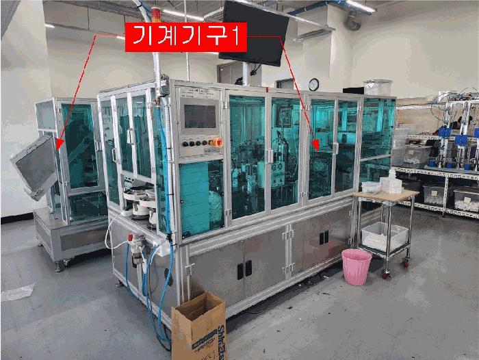 인천광역시 남동구 고잔동 705-15 금호오션타워 4층417호 아파트형공장 경매 사진 2