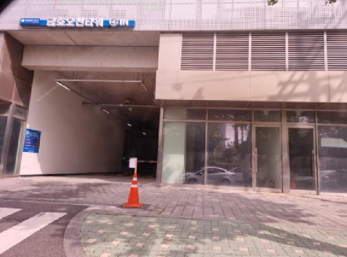 인천광역시 남동구 고잔동 705-15 금호오션타워 4층417호 아파트형공장 경매 사진 20