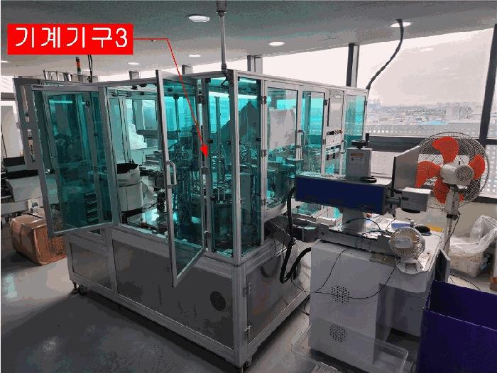 인천광역시 남동구 고잔동 705-15 금호오션타워 4층417호 아파트형공장 경매 사진 5