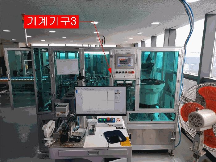 인천광역시 남동구 고잔동 705-15 금호오션타워 4층417호 아파트형공장 경매 사진 8