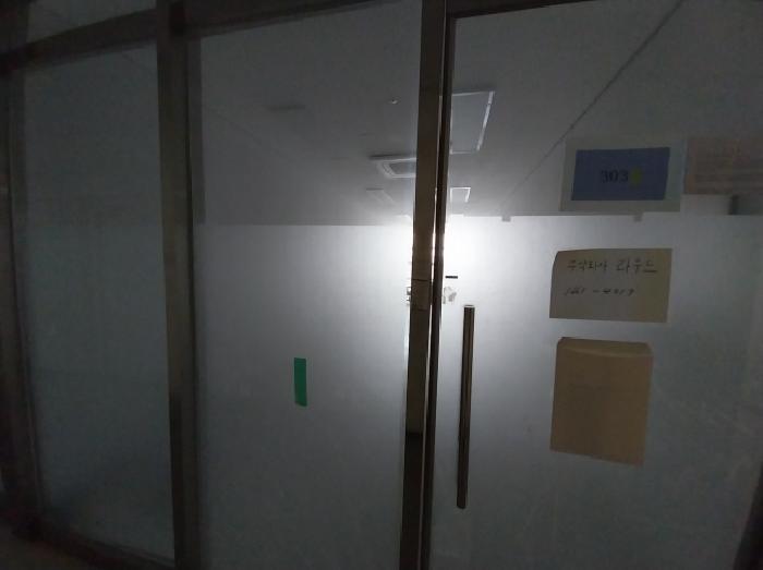 인천광역시 서구 청라동 152-7 청라아리스타 3층303호 근린상가 경매 사진 10