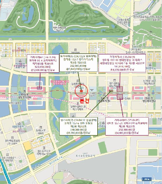 인천광역시 서구 청라동 152-7 청라아리스타 3층303호 근린상가 경매 사진 15