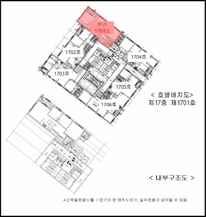 인천광역시 남동구 간석동 102-1 와이지캐슬 17층1701호 오피스텔 경매 사진 12