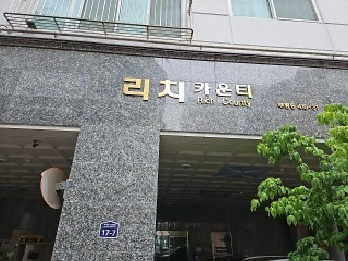 인천광역시 부평구 부평동 416-31 리치카운티 7층701호 오피스텔 경매 사진 6