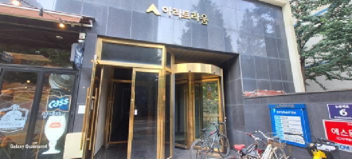 인천광역시 남동구 논현동 631-4 아라트라움 8층 807호 오피스텔 경매 사진 9