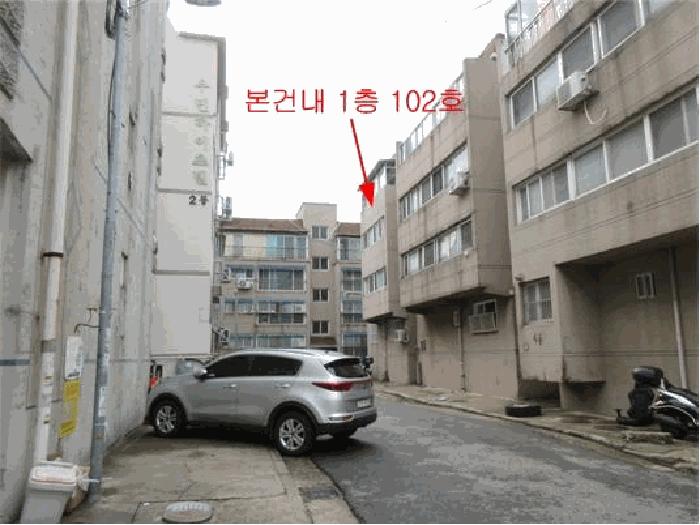 인천광역시 미추홀구 용현동 676-24 다흥힐타운 2동 1층102호 다세대(빌라) 경매 사진 3