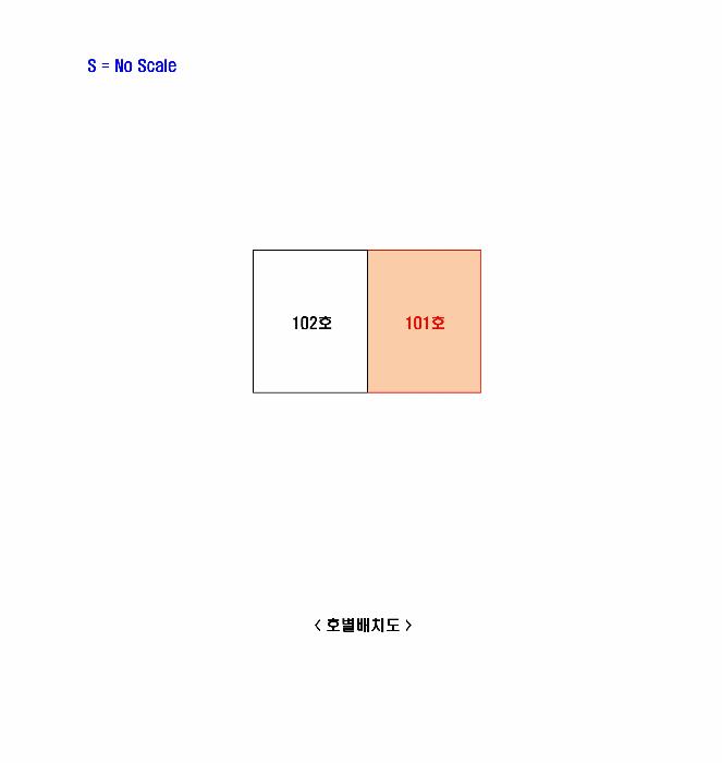 인천광역시 서구 가좌동 241-9 금성빌라 1층101호 다세대(빌라) 경매 사진 10