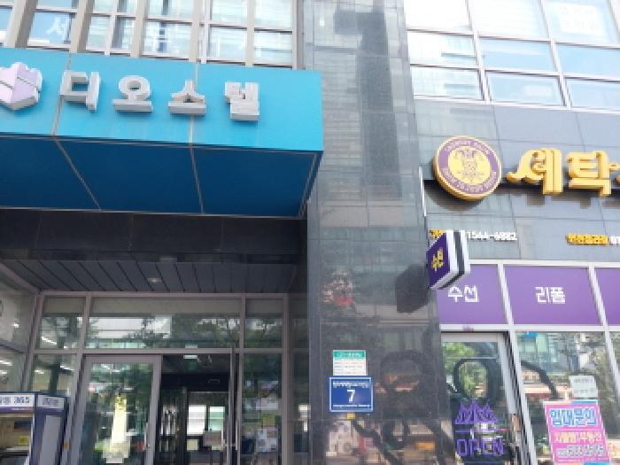 인천광역시 서구 청라동 167-29 청라디오스텔 1층102호 근린상가 경매 사진 7