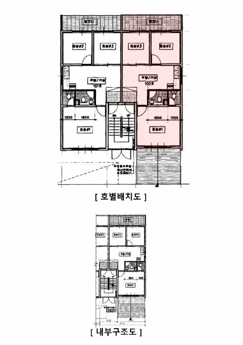 인천광역시 미추홀구 문학동 346-23 미다움빌라 102동 1층102호 다세대(빌라) 경매 사진 10