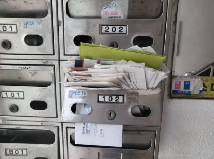 인천광역시 미추홀구 문학동 346-23 미다움빌라 102동 1층102호 다세대(빌라) 경매 사진 5