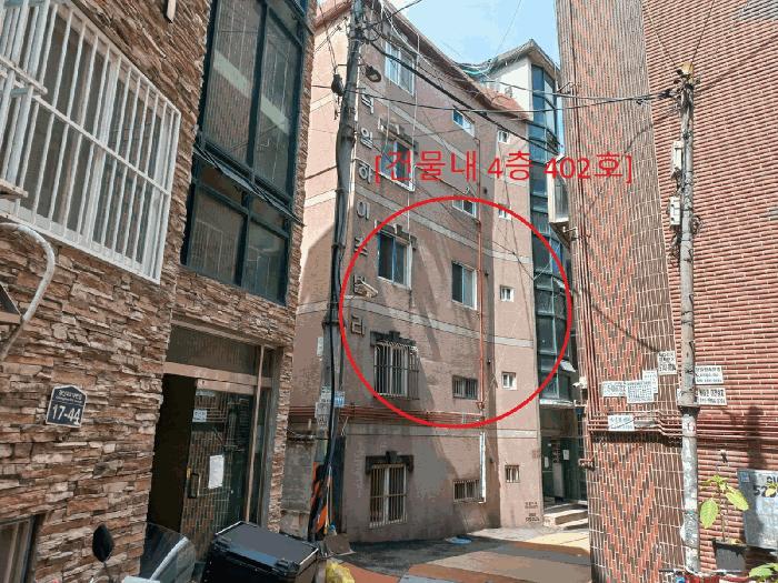 인천광역시 부평구 부평동 768-91 4층402호 다세대(빌라) 경매 사진 2