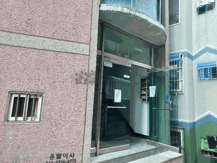 인천광역시 부평구 부평동 768-91 4층402호 다세대(빌라) 경매 사진 4
