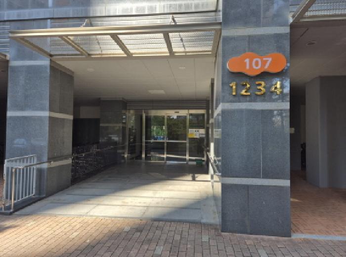 울산광역시 중구 유곡동 142 유곡이편한세상 제107동 아파트 경매 사진 9