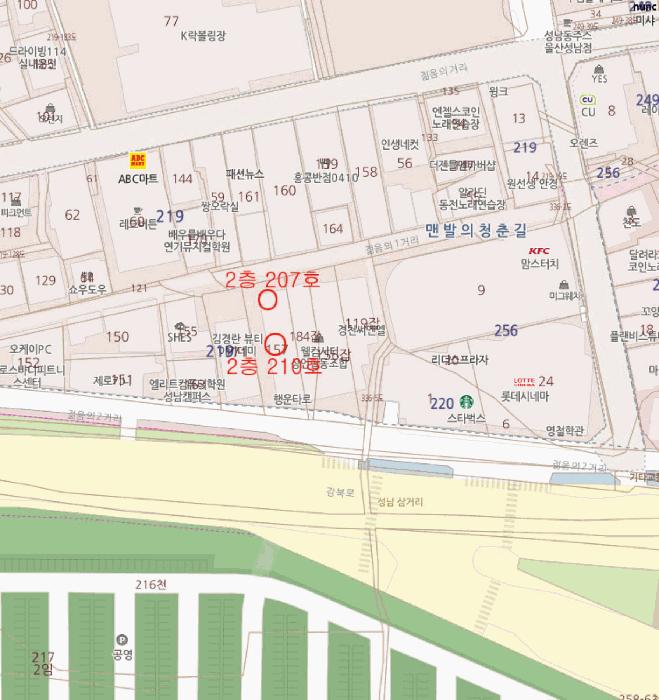 울산광역시 중구 성남동 219-119 웰컴시티 2층210호 근린상가 경매 사진 9