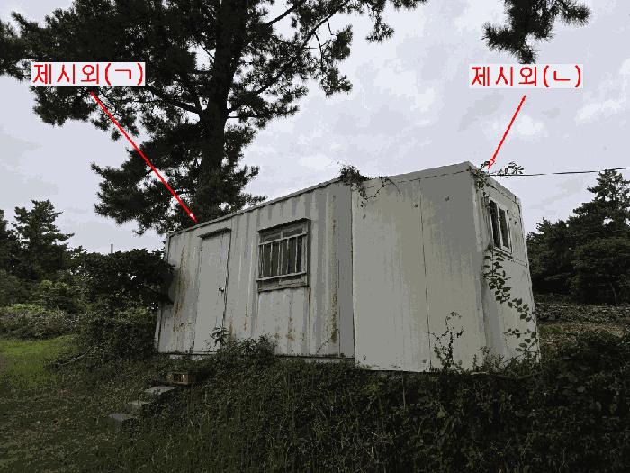 제주특별자치도 제주시 한림읍 상대리 1891 전 경매 사진 4