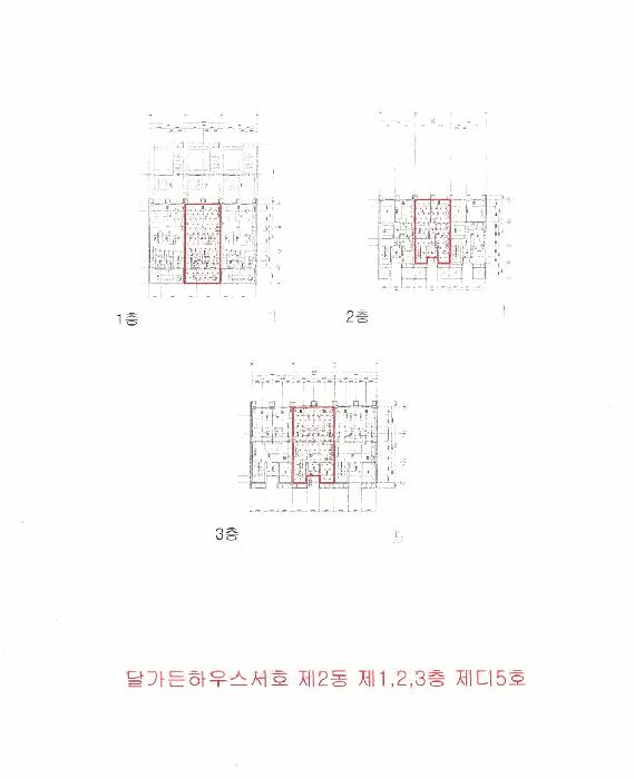 제주특별자치도 서귀포시 서호동 188 달가든하우스서호 2동 1,2,3층 디5호구) 제주특별자치도 서귀포시 서호동 188 다세대(빌라) 경매 사진 6