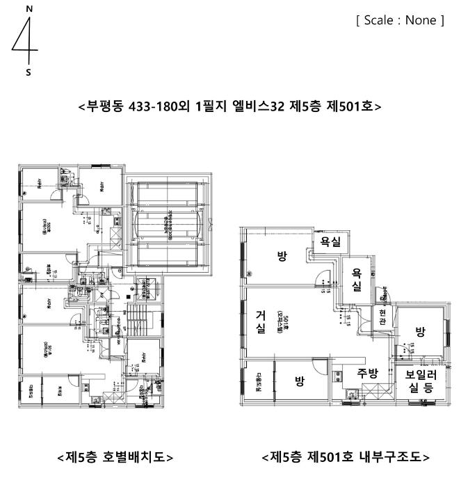 인천광역시 부평구 길주남로6번길 25, 5층 501호 (부평동,엘비스32)구) 인천광역시 부평구 부평동 433-180 오피스텔 경매 사진 13