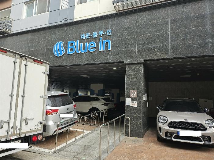 인천광역시 남동구 용천로153번길 30, 9층905호 (간석동,대준블루인)구) 인천광역시 남동구 간석동 123-19 아파트 경매 사진 4