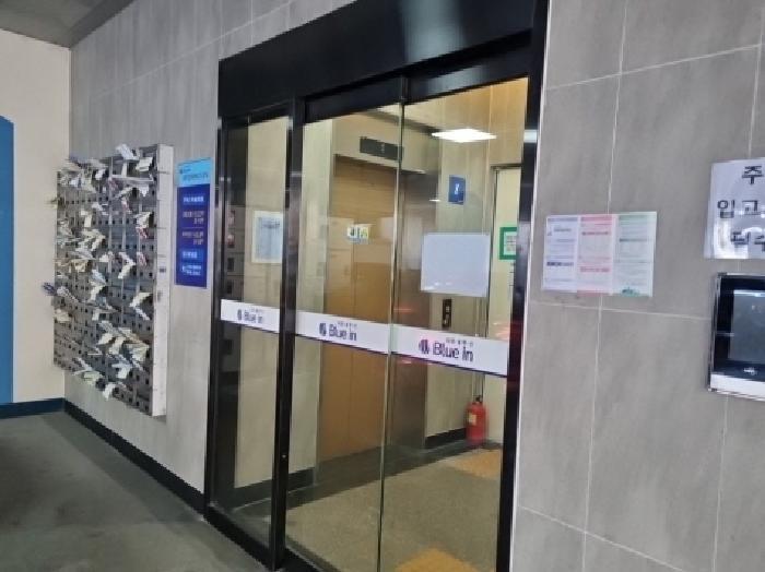 인천광역시 남동구 용천로153번길 30, 9층905호 (간석동,대준블루인)구) 인천광역시 남동구 간석동 123-19 아파트 경매 사진 7