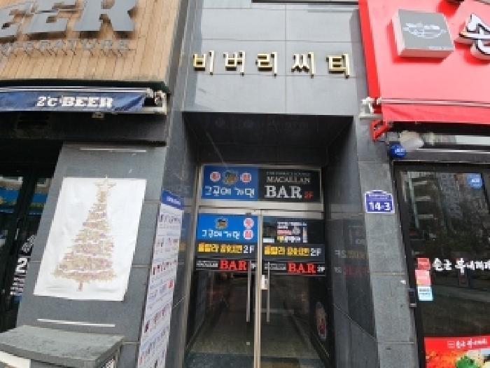 인천광역시 부평구 십정동 406-3 동암비버리씨티 9층902호 다세대(빌라) 경매 사진 3