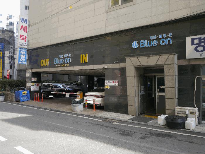 인천광역시 부평구 부평동 568-1 대준블루온 15층1503호 도시형생활주택 경매 사진 6