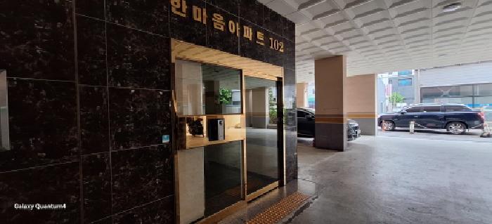 인천광역시 미추홀구 숭의동 353-21 한마음아파트 비동 15층1505호 아파트 경매 사진 9