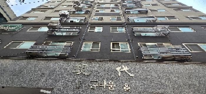 인천광역시 부평구 부평동 504-4 현대홈타운 4층403호 오피스텔 경매 사진 7