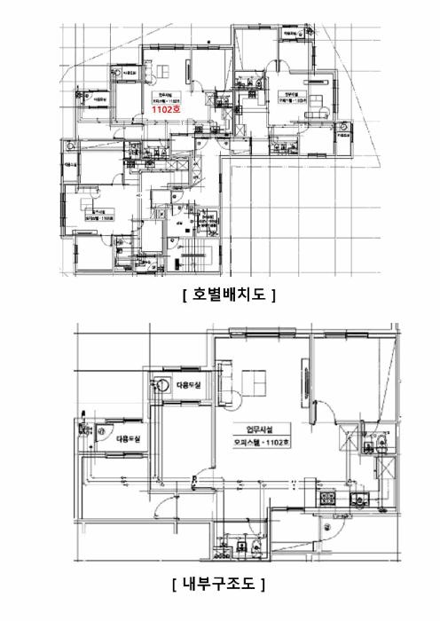 인천광역시 미추홀구 숭의동 303-29 센트럴뷰 11층1102호 오피스텔 경매 사진 10