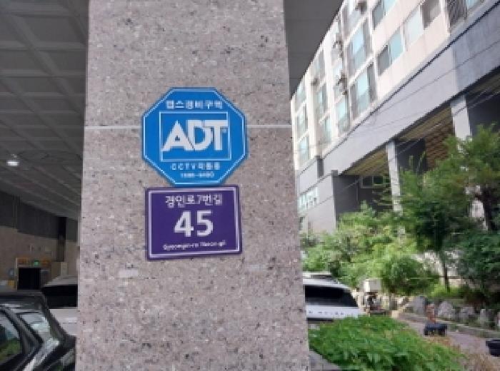 인천광역시 미추홀구 숭의동 161-36 우성캐슬 5층504호 오피스텔 경매 사진 5