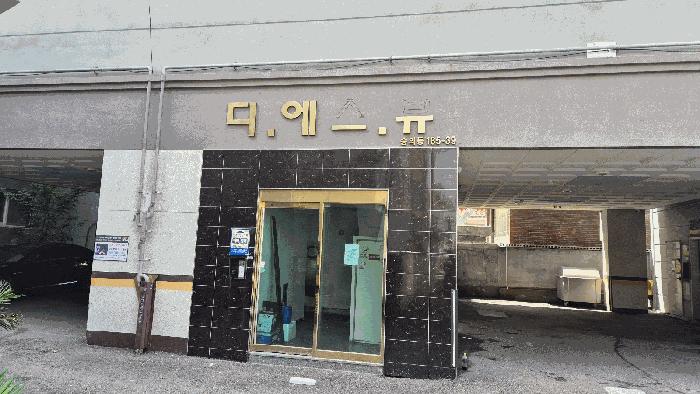 인천광역시 미추홀구 숭의동 185-39 8층802호 오피스텔 경매 사진 4