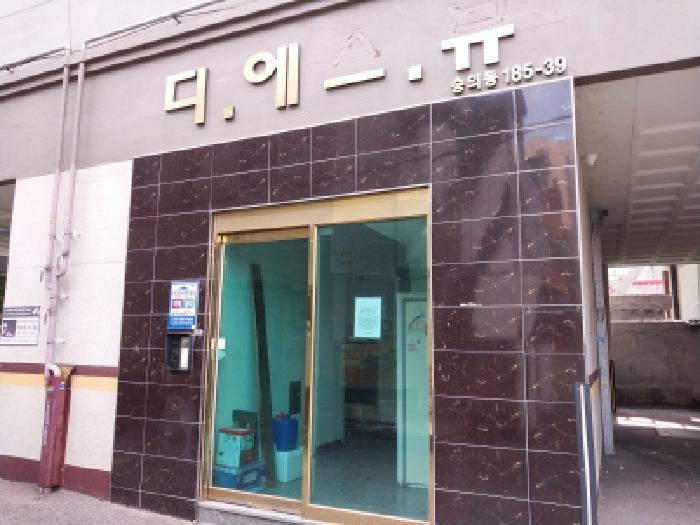 인천광역시 미추홀구 숭의동 185-39 8층802호 오피스텔 경매 사진 7