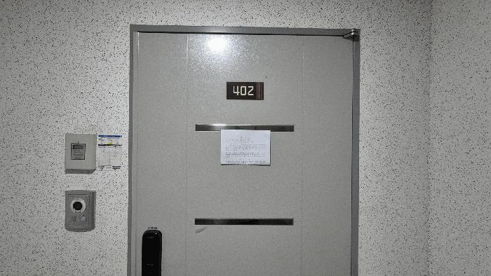 인천광역시 미추홀구 숭의동 185-5 아이엔뷰 4층402호 다세대(빌라) 경매 사진 2