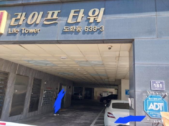 인천광역시 미추홀구 도화동 638-3 라이프타워 13층1305호 오피스텔 경매 사진 5