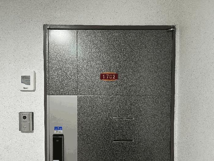 인천광역시 남동구 간석동 95-1 메르디앙 17층1702호 다세대(빌라) 경매 사진 3