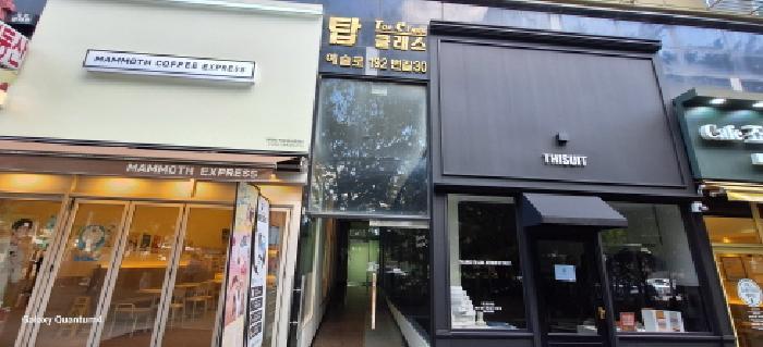 인천광역시 남동구 구월동 1128 탑클래스 9층906호 오피스텔 경매 사진 7